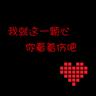 situs poker terbaru dan terpercaya Bagaimanapun, temperamen Li Xu selalu sangat lembut